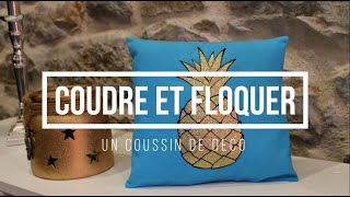 COUDRE ET FLOQUER UN COUSSIN DE DECO [upl. by Haraj]