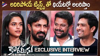 Korameenu Movie Exclusive Interview  Anand Ravi  Kishori Dhatrak  Harish Uthaman  Shatru  TFN [upl. by Greabe664]