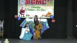 BCMC Christmas amp New Year 2023  2024  Nativity Skit amp Welcome Dance [upl. by Nachison]