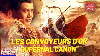 💥⚔Larme ultime la percée le jeu de la vengeance【Les convoyeurs dor：Supernal Canon】kungfuchina [upl. by Branden587]