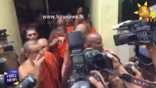 Galagoda Atte Gnanasara thero granted bail [upl. by Attennek]