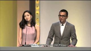 HKIFF 7th Asian Film Awards 김고은 영상 중국어 [upl. by Egin]