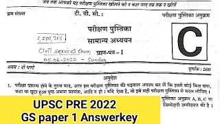 UPSC Civil service pre 2022 GS answer key  IAS PRE Answer key  5June 2022 UPSC Question paper [upl. by Darwen]