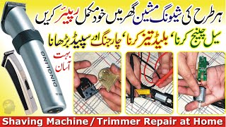 Shaving Machine Repair at Home  How to Repair Hair Trimmer  Sharp Blade Clipper Cell Charging Fix [upl. by Williams]