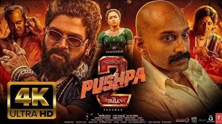 Lucky Bhaskar 2024 Full Movie Hindi Dubbed  Dulquer Salmaan [upl. by Ahselak358]