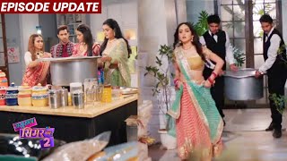 Sasural Simar Ka 2  29th Jan 2022 Episode Update  Simar Ne Khichdi Sudhar Li Reema Ka Plan Fail [upl. by Ilrahc]