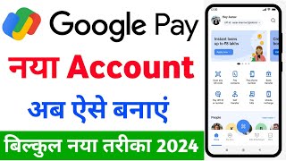 Google Pay Account Kaise Banaye 2024  G Pay Account Kaise Banaye  How to create Google Pay account [upl. by Margalo]