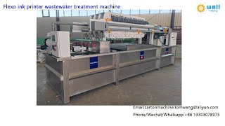 Textile dye wastewater treatment machine textilewastewatermachine [upl. by Gwenny596]