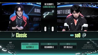 2023 GSL S3 Ro16 Group D Match4 soO vs Classic [upl. by Khalin]