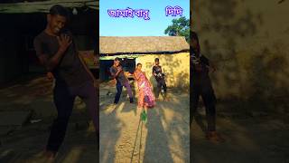 Barsaat ke Mausam mein  viral dance video ranadancemaliha [upl. by Egamlat]