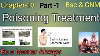 Poisoning Treatment Toxicology  chapter 13 [upl. by Christis141]