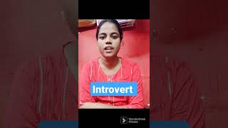 Introvert meaning in Telugu [upl. by Jodee]