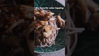 PanFried Maitake Mushroom Recipe  Great with Soba japanesecooking vegetarianrecipes mushroom [upl. by Aicilak]