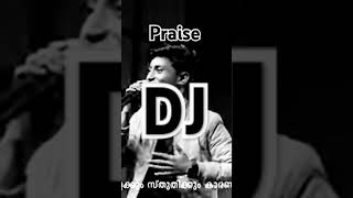 Praise dj mix worshipisallaboutjesusmylord [upl. by Keffer109]