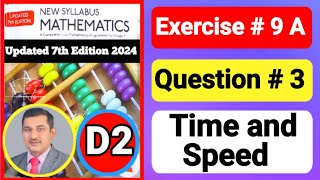 O level maths d2  how to solve time and Speed problems average speed  ex 9A q3  d2 unit 9 ex 9A [upl. by Dorehs]