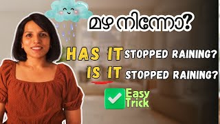 IS OR HAS A simple trick to learn this Spoken English Malayalam [upl. by Rodolphe168]