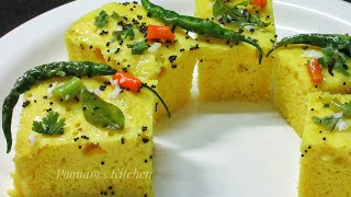 Instant Khaman Dhokla Recipe  Easy Homemade Tea time Gujarati Snack Recipe  Tasty Khaman Dhokla [upl. by Itirp]