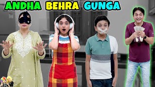 ANDHA BEHRA GUNGA  Comedy Family Challenge  Aayu and Pihu Show [upl. by Quint]