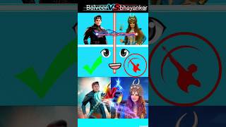 Baalveer 🆚 bhayankar pari❓ 🤯  fact short baalveer and bhayankar pari baalveer pari shorts [upl. by Tavis]