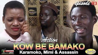 Kow Bé Bamako film fantastique malien en bambara Épisode 03 [upl. by Jamey]