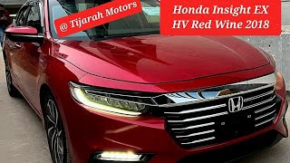 Honda Insight EX Hybrid 2018 Red wine import by Tijarah Motors Dhaka Bangladesh Call 01733015114 [upl. by Adelina572]