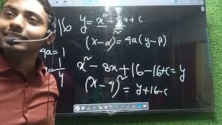 PARABOLA CLASS 11 CONCEPTS WITH QUESTIONS jee iit 5 [upl. by Garaway]