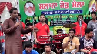 Master Saleem New Live  Superhit Song Dukh  MasterSaleemNewLive2019 [upl. by Bastian351]