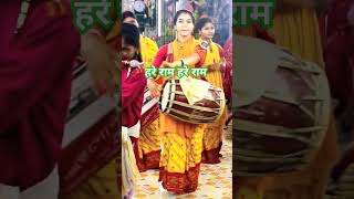 hare rama hare krishna songsong music viralshorts [upl. by Yaya]