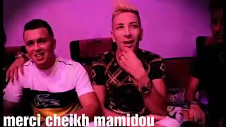 CliipLiveCheikh Mamidou Avec Cheb Freedent2019 A mariage🎤📽🎤 [upl. by Lerud173]