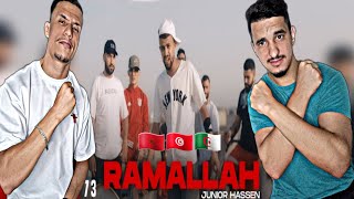 Junio Hassen  Ramallah  رام الله REACTION 🇲🇦🇹🇳🇩🇿 [upl. by Adnawahs269]