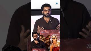 Story Leak குருதியை கடவுளாக வழிபடும் தீவில் சூர்யா Suriya Bobby Deol Disha [upl. by Audsley985]