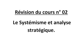 Systémisme et analyse stratégique Michel Crozier [upl. by Muhammad]