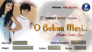 O BAHENA MERI SONG  SLOW AND REVERB BEST OF BROTHER AND SISTER MOST FAVOURITE HINDI SONGRAKES [upl. by Linsk]