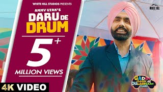 AMMY VIRK  Daru De Drum  Binnu Dhillon  Gaddi Jaandi Ae Chhalanga Maardi  Punjabi Songs 2023 [upl. by Scribner]