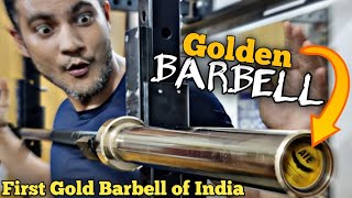 Detailed Review of First GOLDEN BARBELL of India  Strong amp Cheap  ATE [upl. by Eicart]