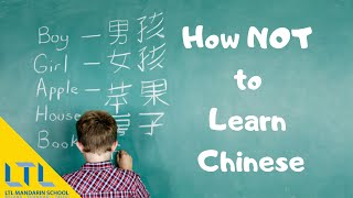 HOW NOT TO  Learn Chinese Dont Do This [upl. by Nedda]