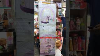 কম দামে বাচ্চাদের আলমারি কিনুন ২০২৪ smart plastic almirah price in Bangladesh shortvideo [upl. by Nhor]