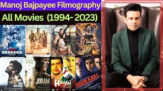 Manoj Bajpayee All Movies List 19942023  Manoj Bajpayee Filmography  Hit Or Flop  Blockbuster [upl. by Messab]