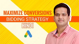 Maximize Conversions Google Ads Hindi [upl. by Mccartan]