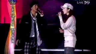 Will Liu and Evonne Hsu Xin Dong Xin Tong Live [upl. by Aidyl]