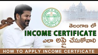 How to Apply Income Certficate Online in Telugu  Income Certificate Documents  Scholarship [upl. by Cralg896]