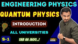 QUANTUM PHYSICS  S1  ENGINEERING PHYSICS  FIRST YEAR ENGINEERING  SAURABH DAHIVADKAR [upl. by Florenza426]