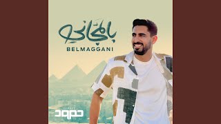 Belmaggani [upl. by Maer923]