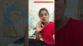 Aaj mai ja rhi apne friends ke yaha shorts shortfeed minivlog vlog ytshortsindia viralvlog [upl. by Inafit]