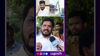 OU Mahipal Yadhav Serious Comments On CM Revanth Reddy  Hydra  LegendTvin [upl. by Sousa]