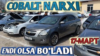 17МАРТ COBALT NARXI 2024 SAMARKAND MOSHINA BOZRI 2024 САМАРКАНД МОШИНА БОЗОРИ 2024 Shexroz tv [upl. by Enihpad]