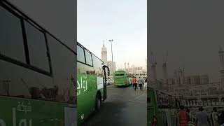 Makkah Azan new videomakkah [upl. by Jaimie931]