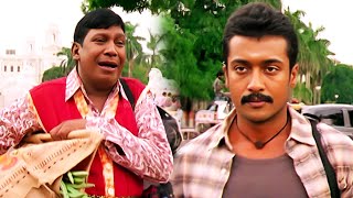 Comedy Scene Compilation  Aadhavan  Suriya  Nayantara  Vadivelu  KS Ravikumar [upl. by Crean]