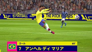 『Beautiful ボレー』 efootball イーフトサッカー スーパープレイ ディマリア美しいボレースーパーボレー [upl. by Wiersma]