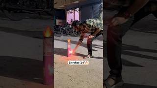 Rs 750 Skyshot 🚀🔥 skyshot diwali fireworks crackers travel shorts viralvideo trending [upl. by Ahseila]